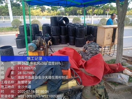 甘泉管道短管置换-管道顶管-炜誉市政