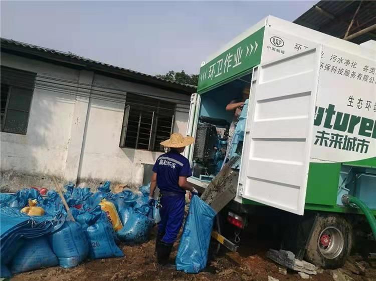 甘泉工业污泥压干处理